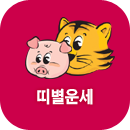 �캰�